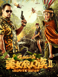 大瓜！网传张雪峰猝死，助理回应